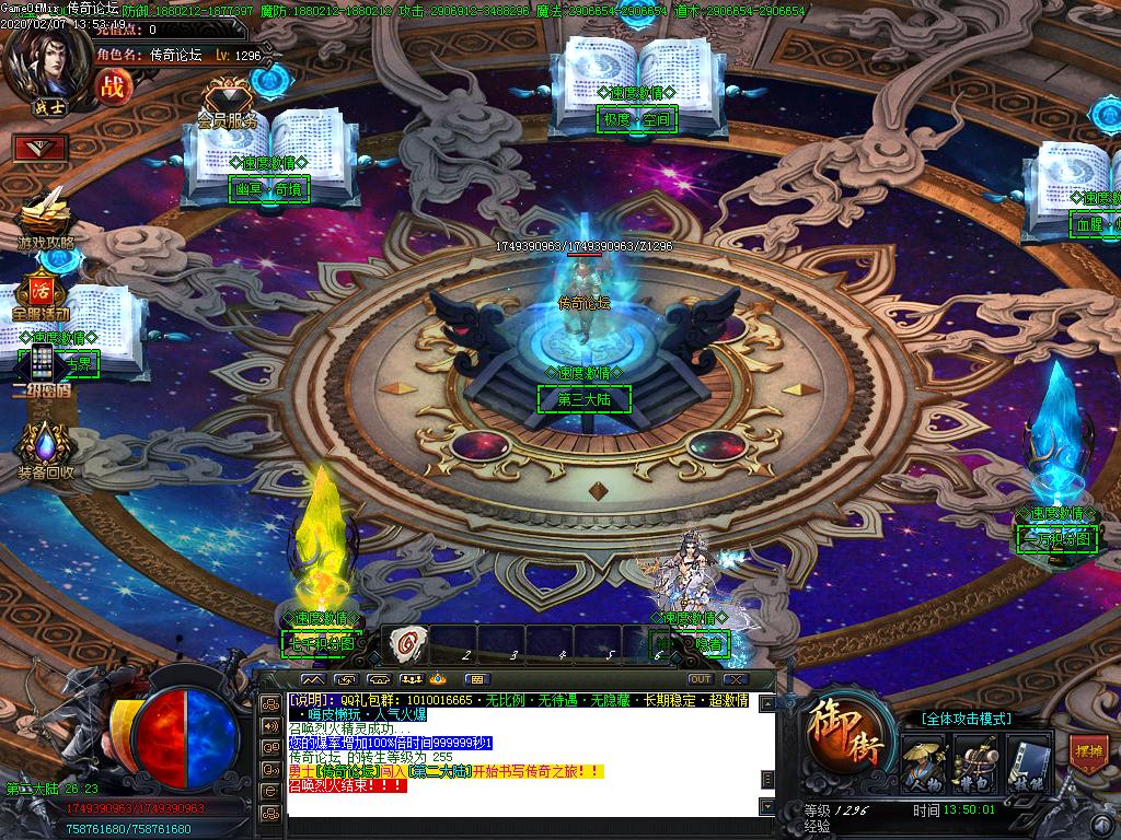 Images12.BMP