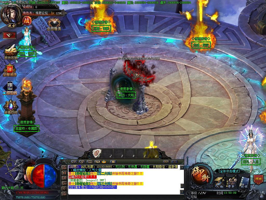 Images13.BMP