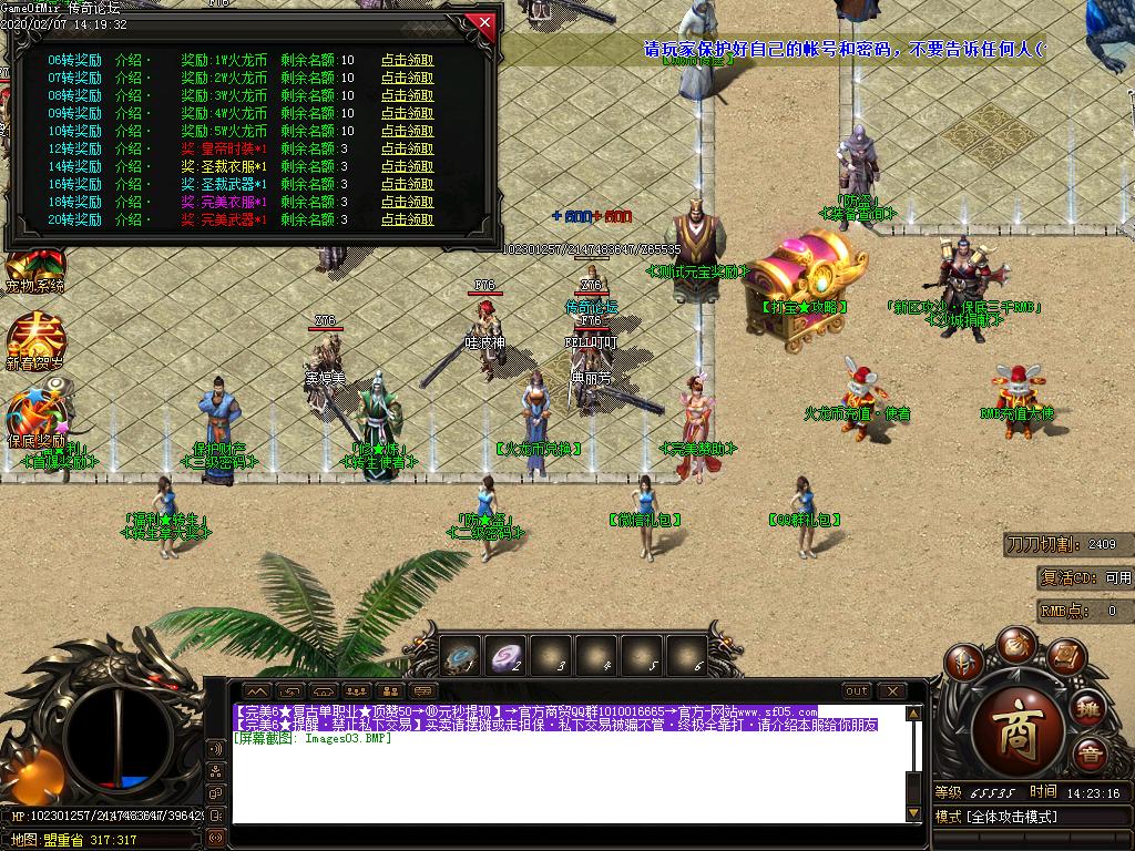 Images04.BMP