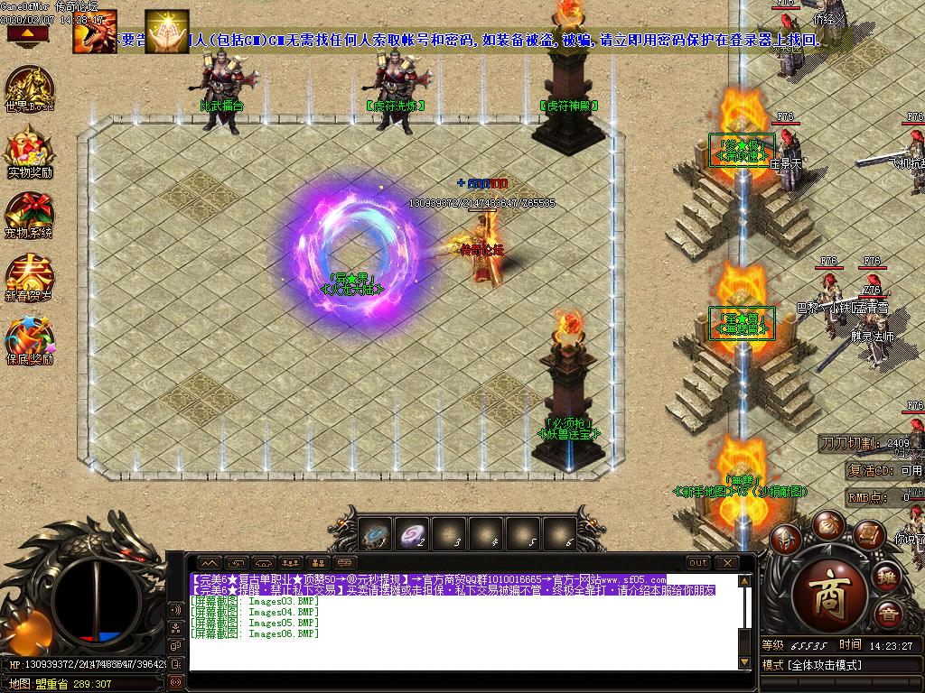 Images07.BMP