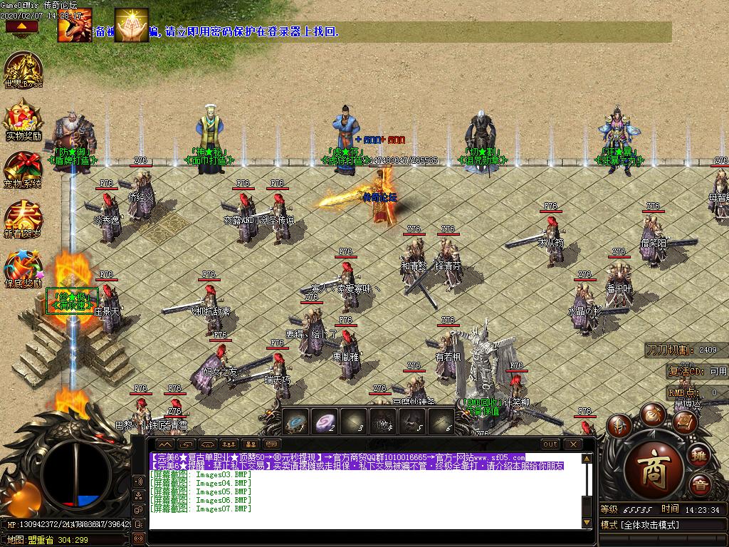 Images08.BMP
