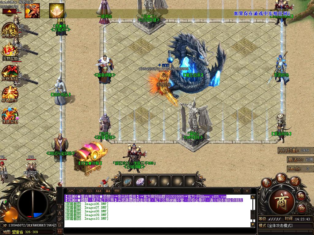 Images11.BMP