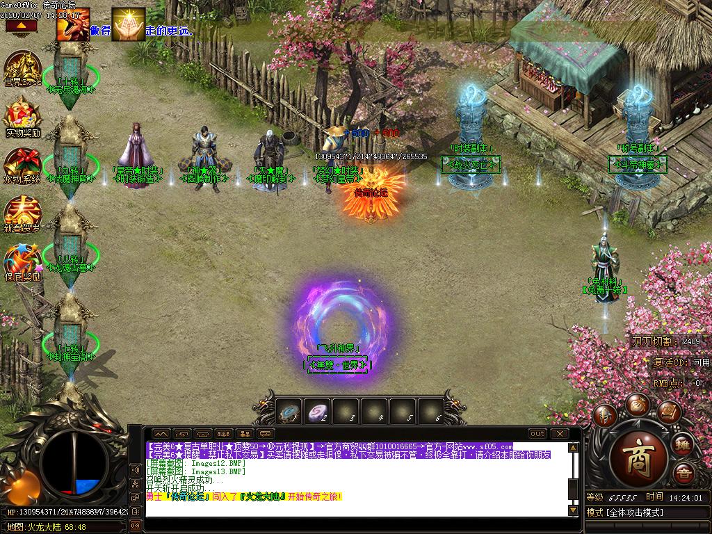Images14.BMP