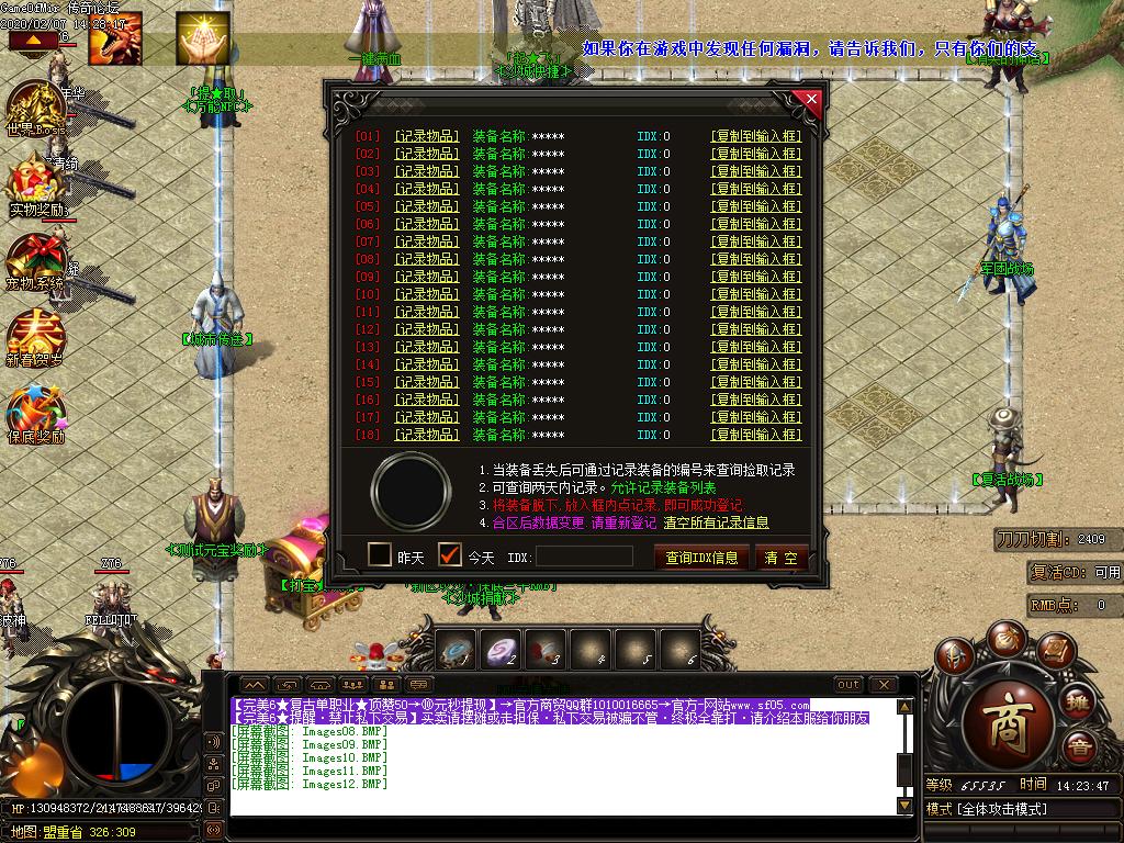 Images13.BMP