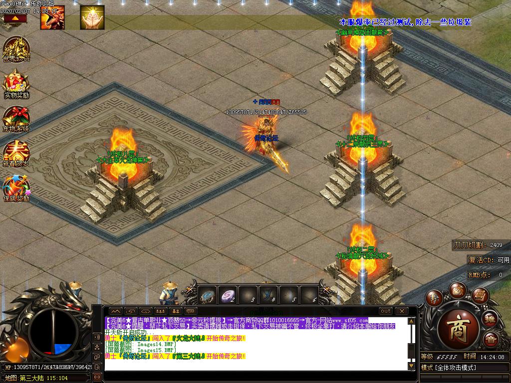 Images16.BMP