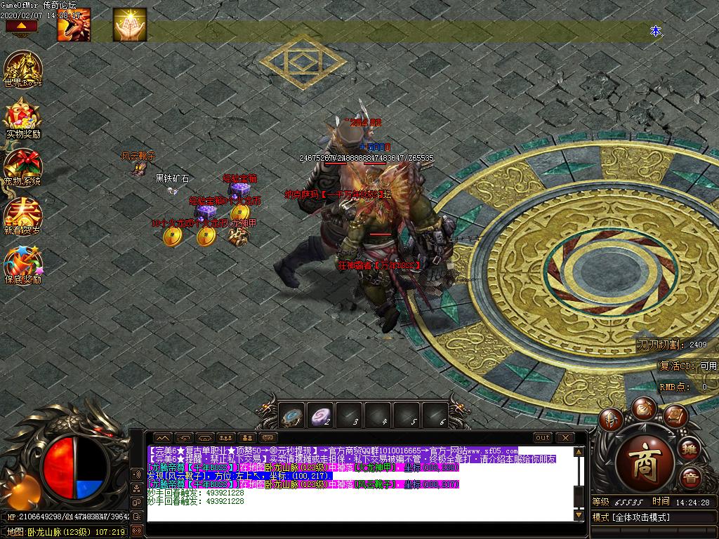 Images18.BMP