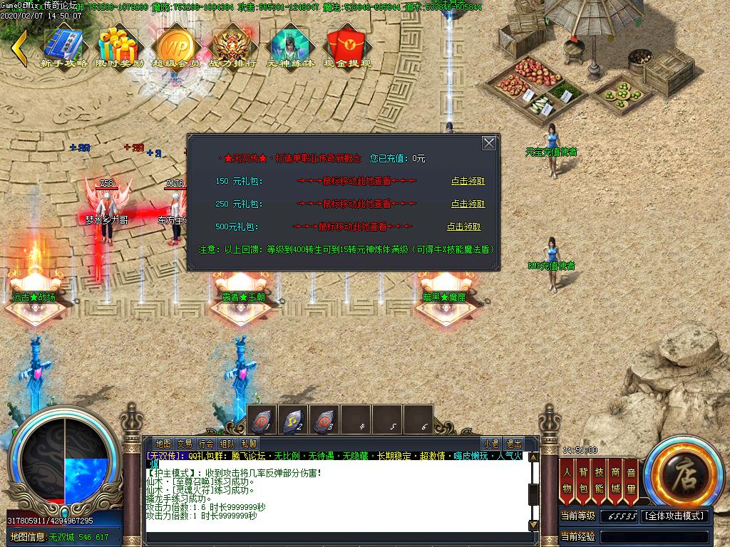 Images02.BMP