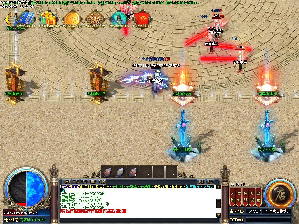 Images04.BMP