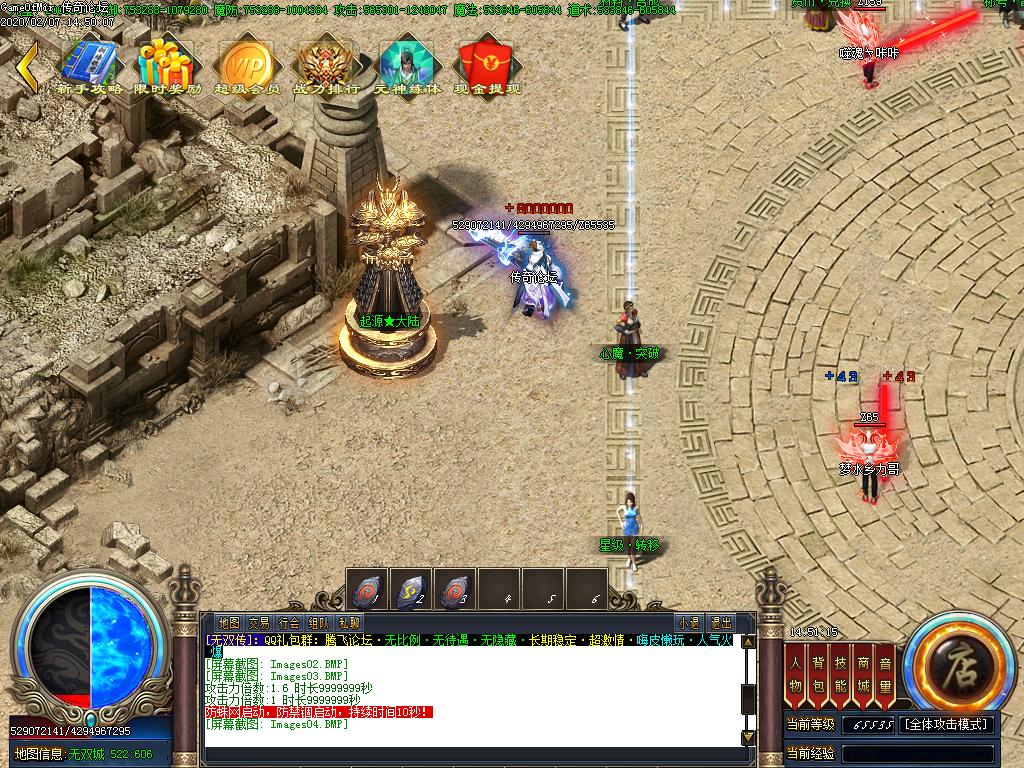 Images05.BMP