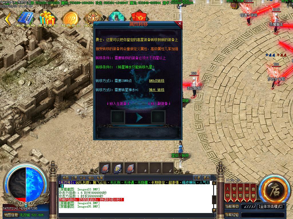 Images06.BMP