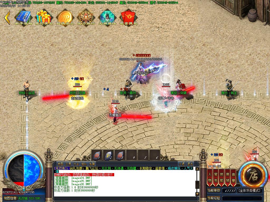 Images07.BMP