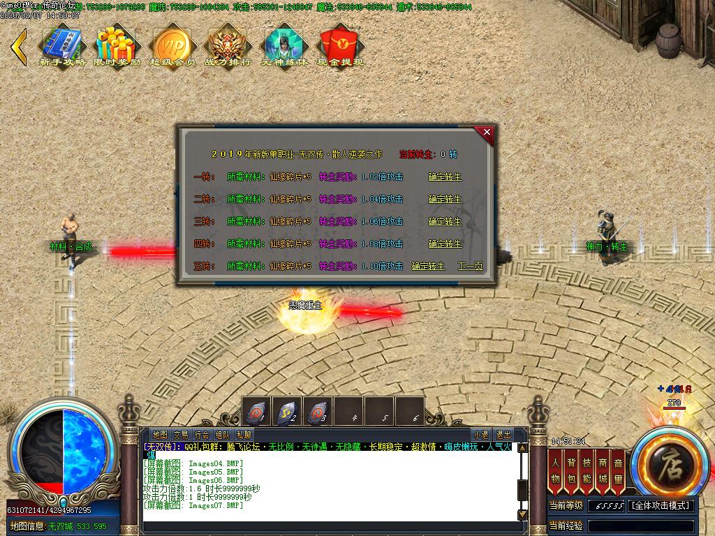 Images08.BMP