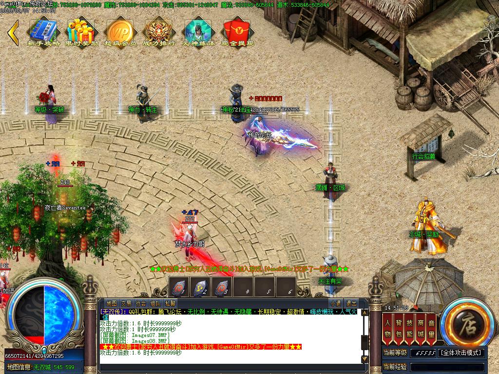 Images09.BMP