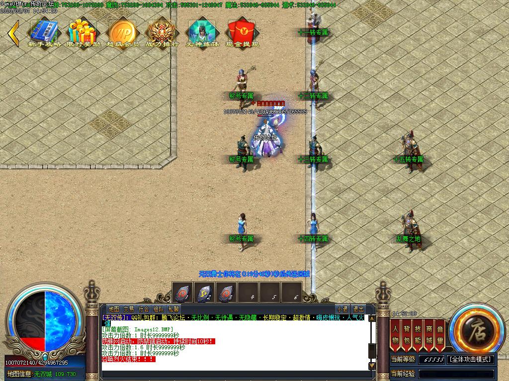 Images13.BMP
