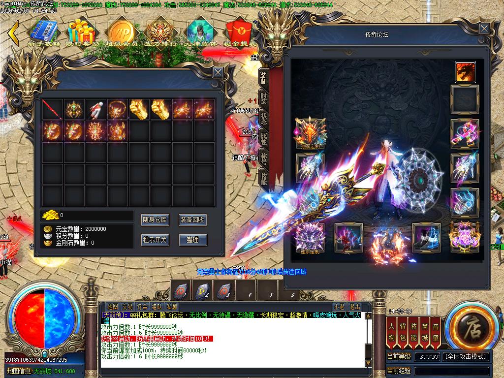 Images14.BMP