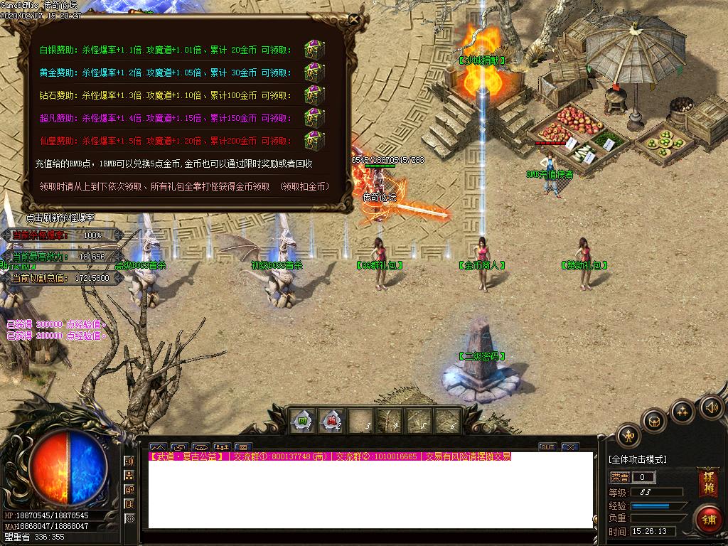 Images02.BMP