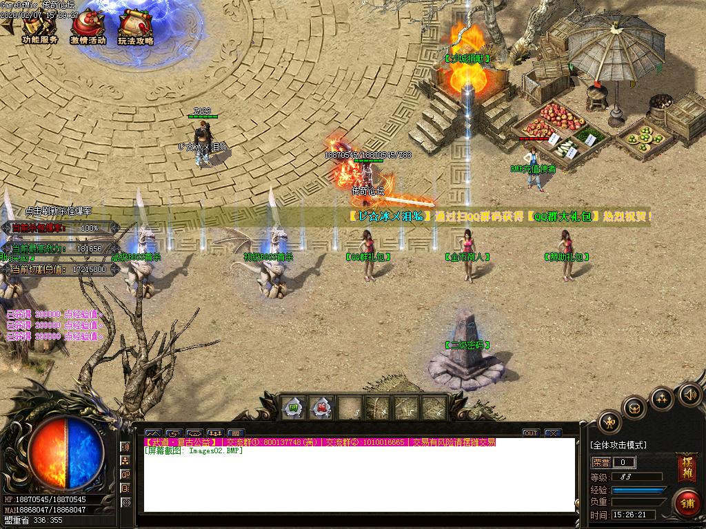 Images03.BMP