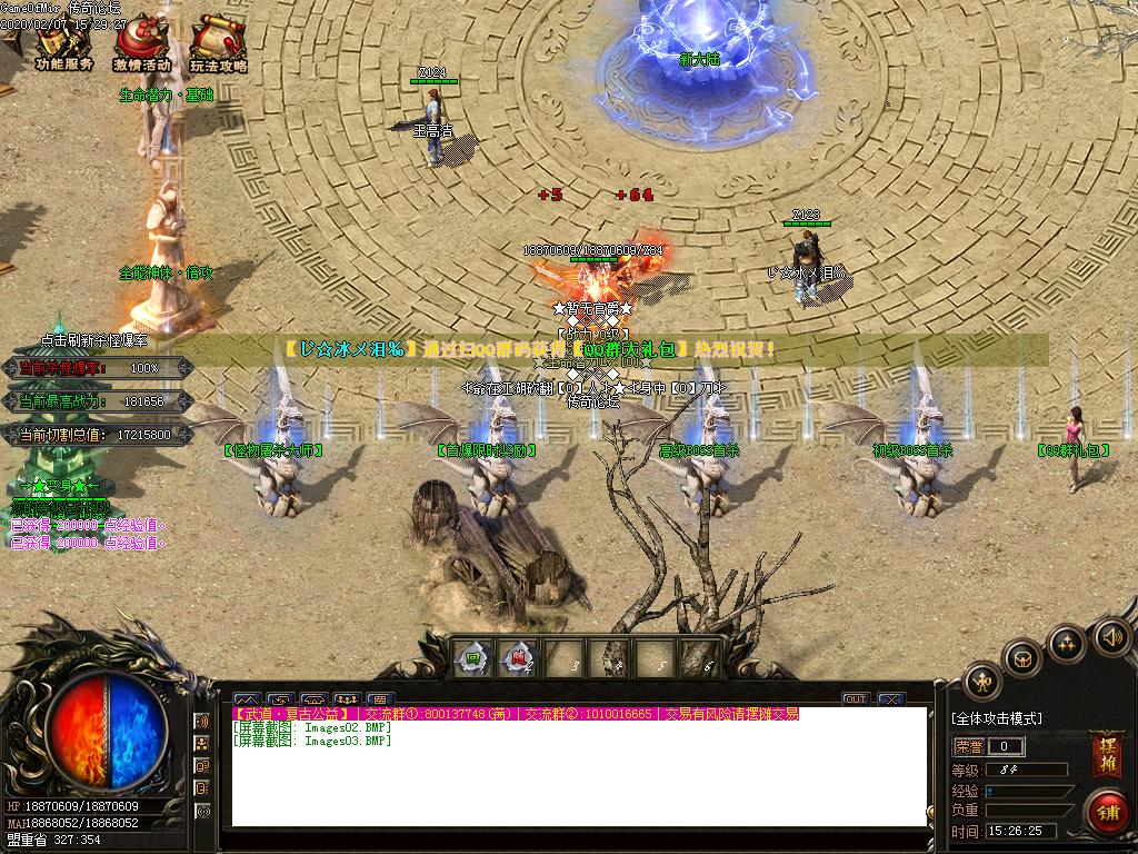 Images04.BMP