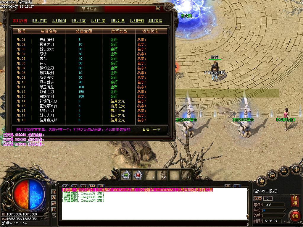 Images05.BMP