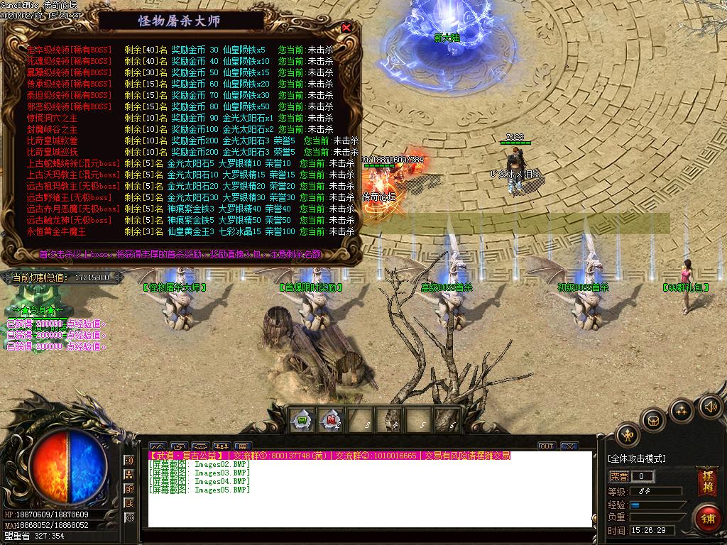 Images06.BMP