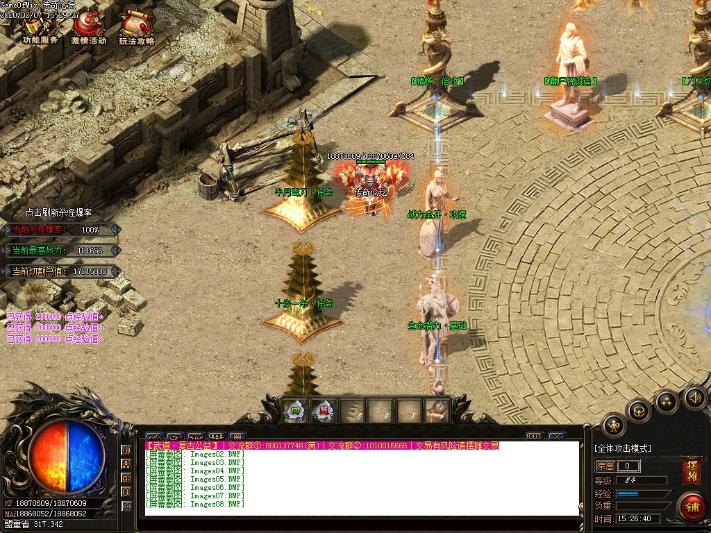 Images09.BMP