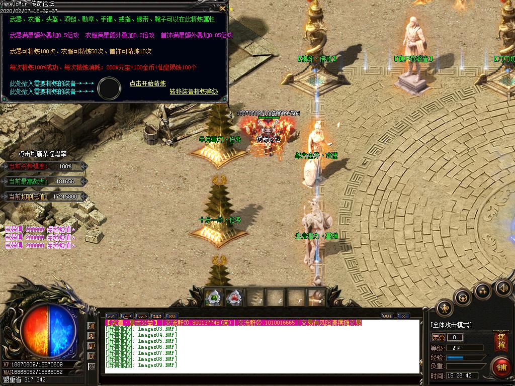 Images10.BMP