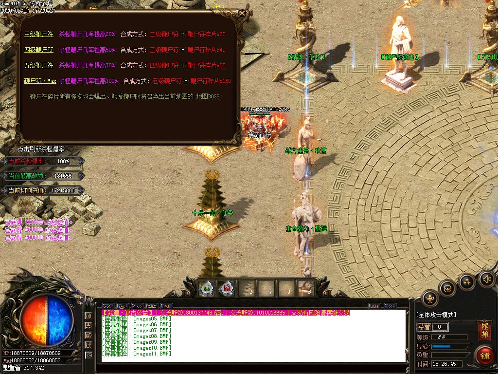 Images12.BMP