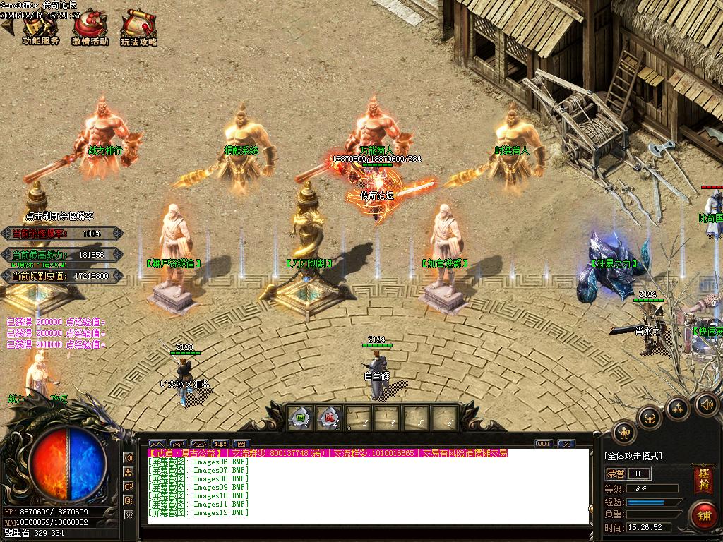 Images13.BMP