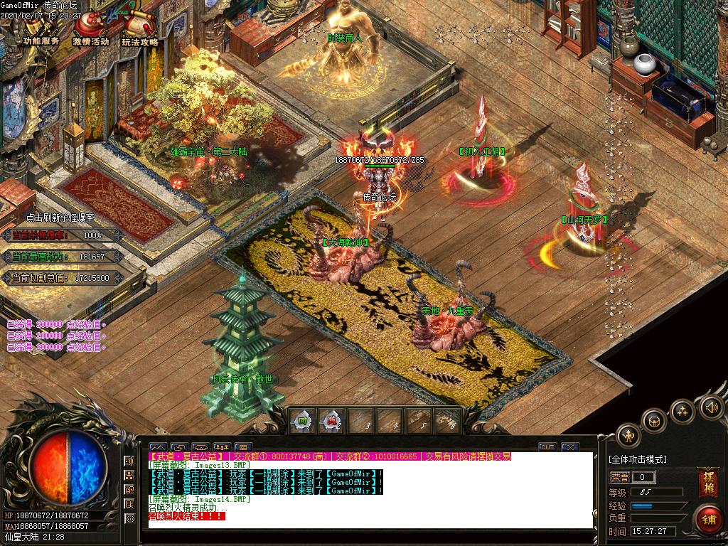 Images15.BMP