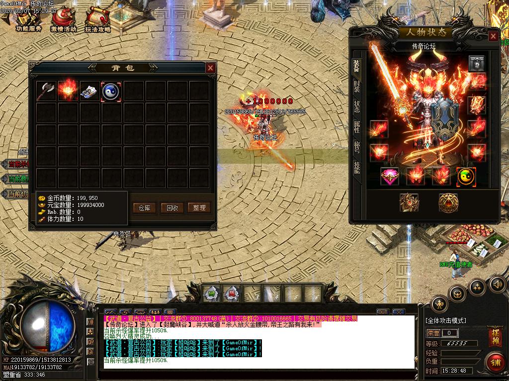 Images17.BMP
