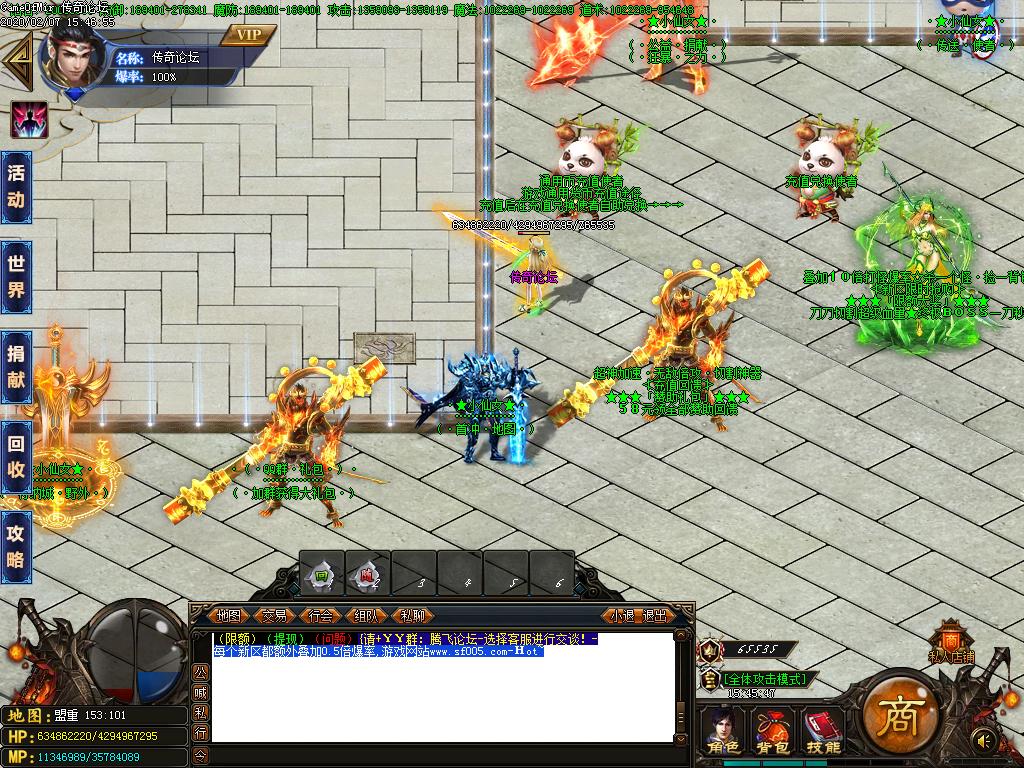 Images02.BMP