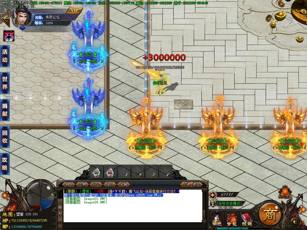 Images05.BMP