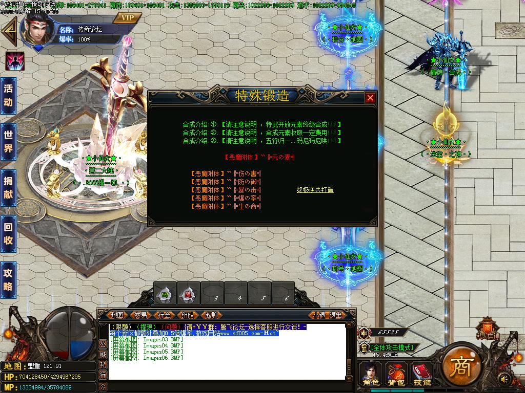 Images07.BMP