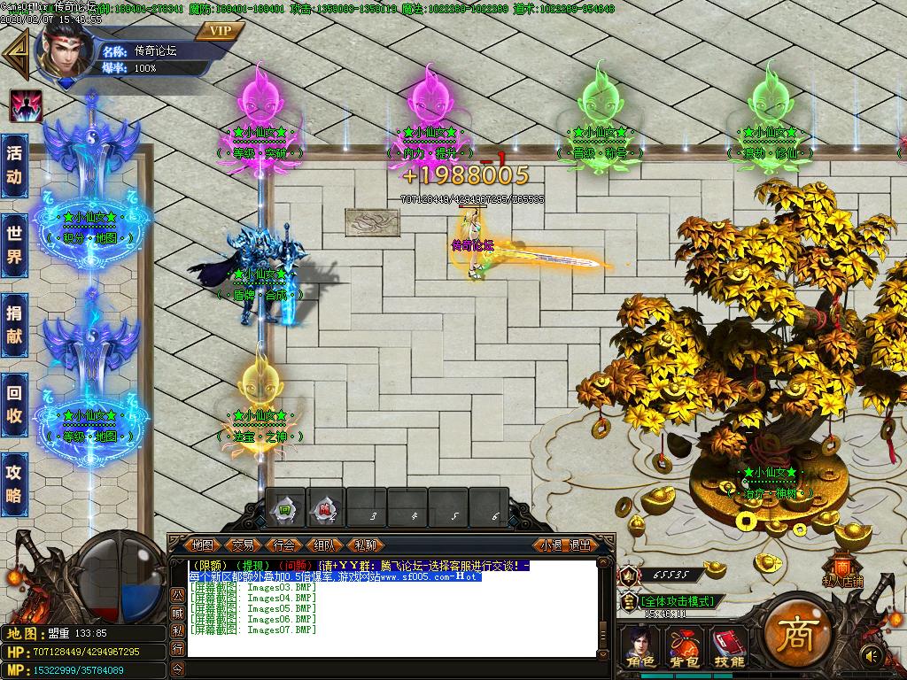 Images08.BMP