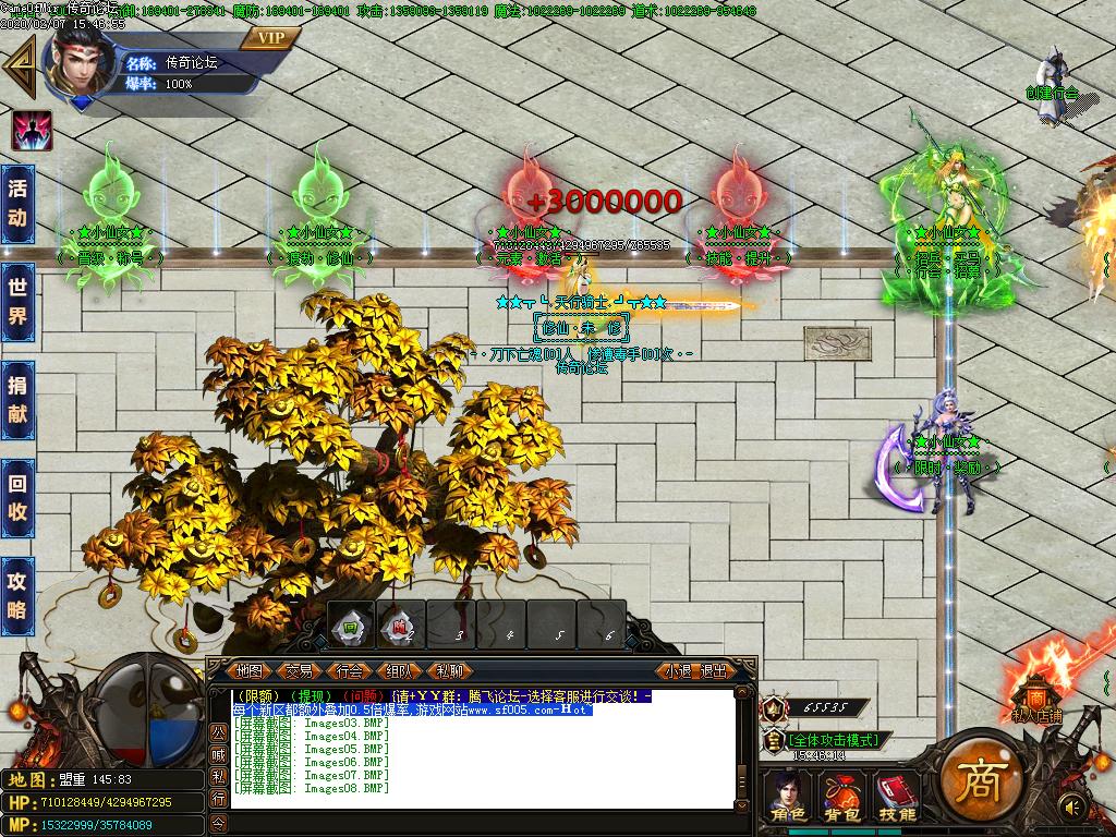 Images09.BMP