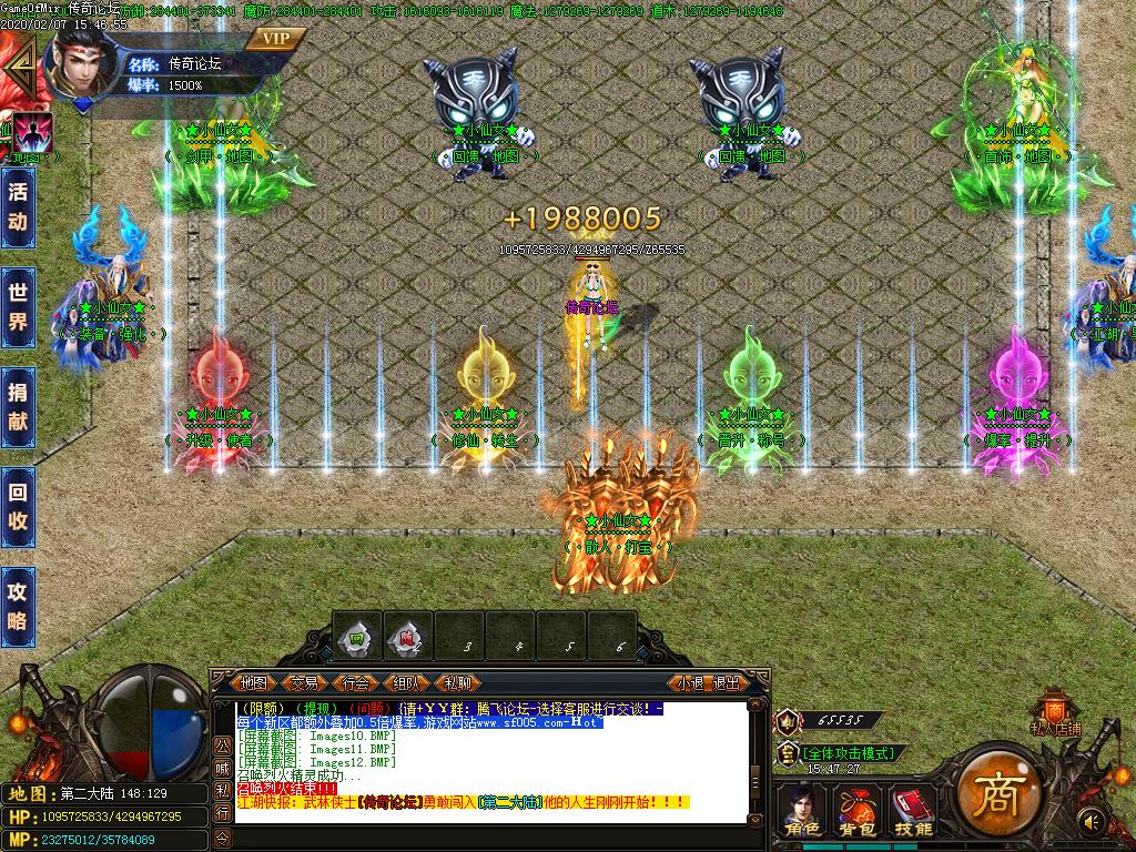Images13.BMP