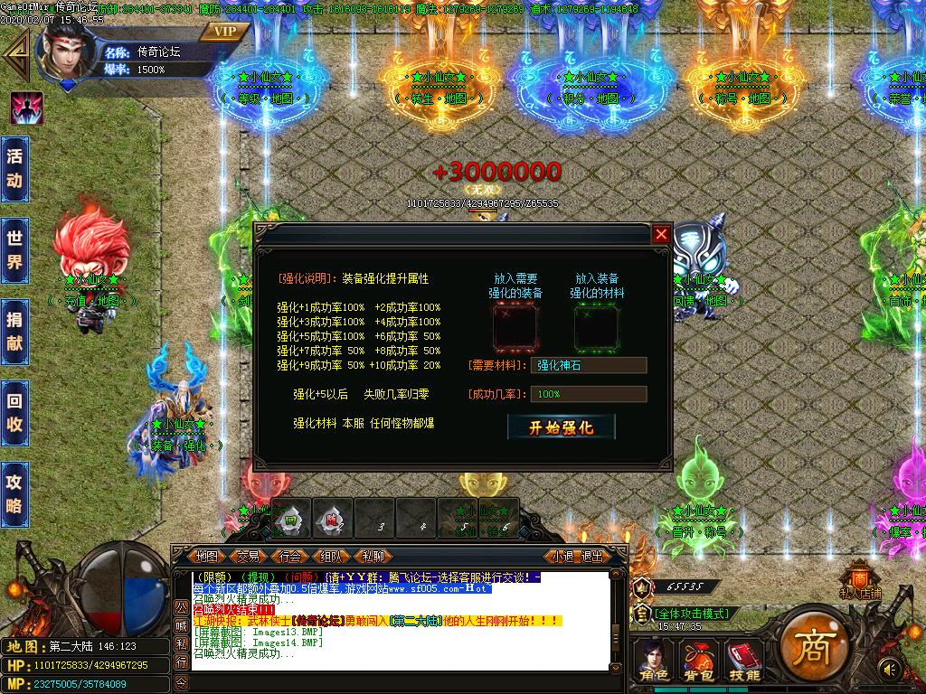 Images15.BMP