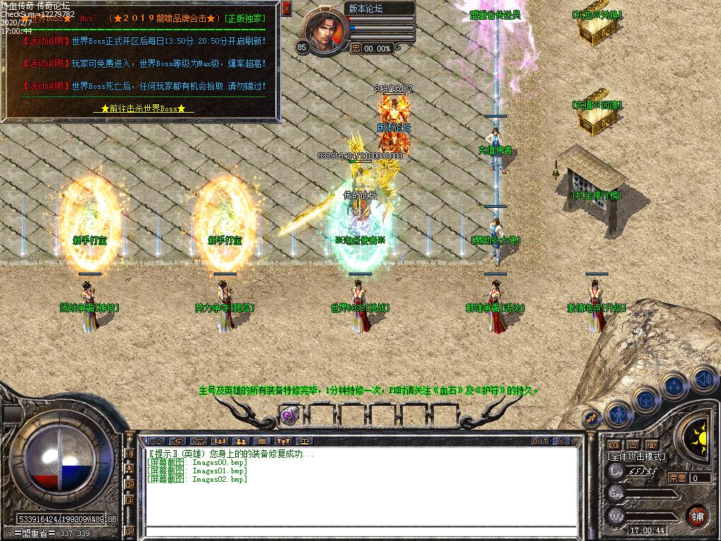 Images03.bmp