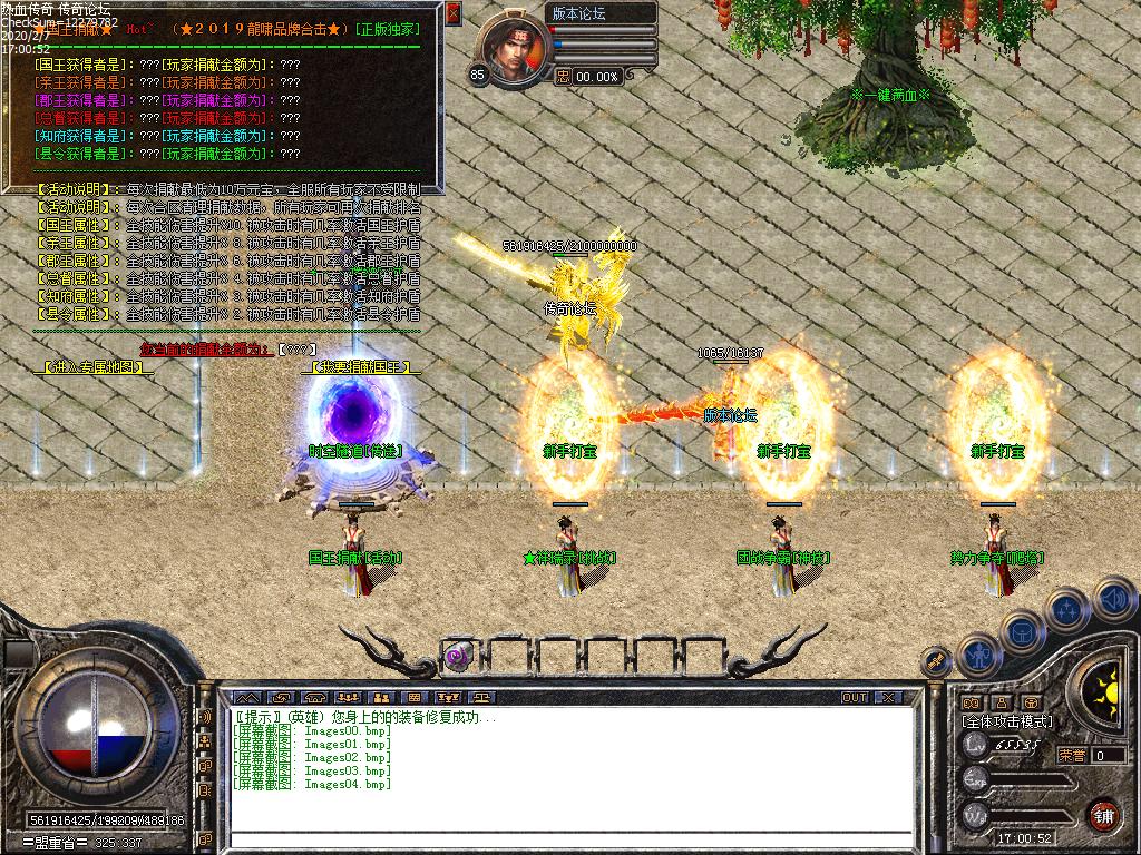 Images05.bmp