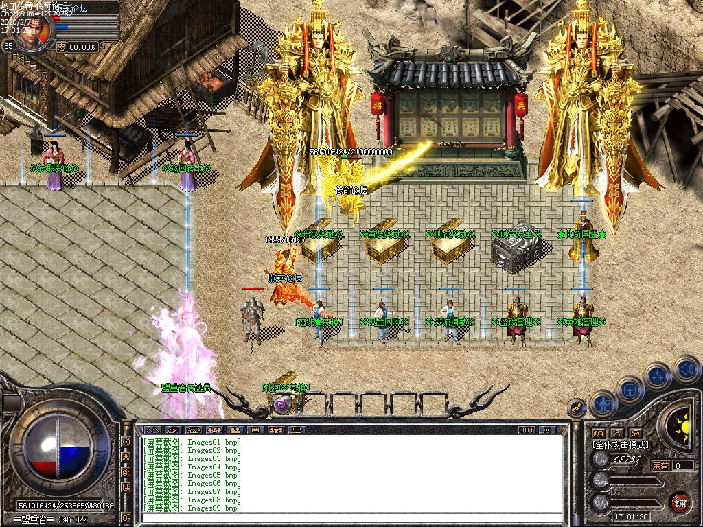 Images10.bmp