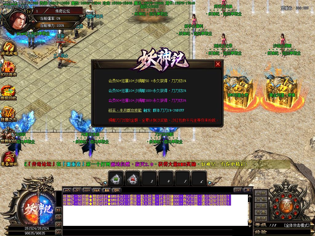 Images03.BMP