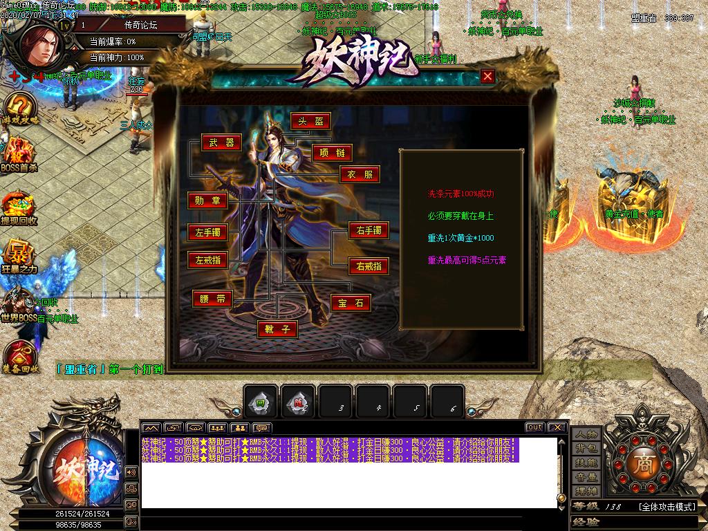 Images04.BMP