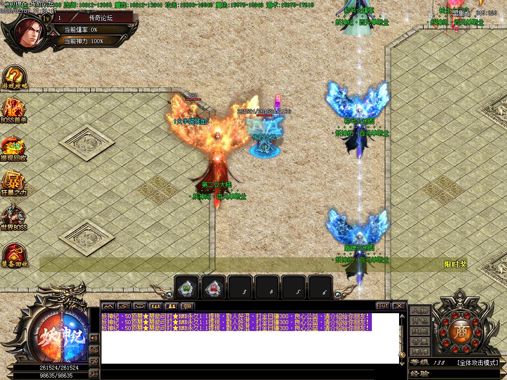 Images07.BMP