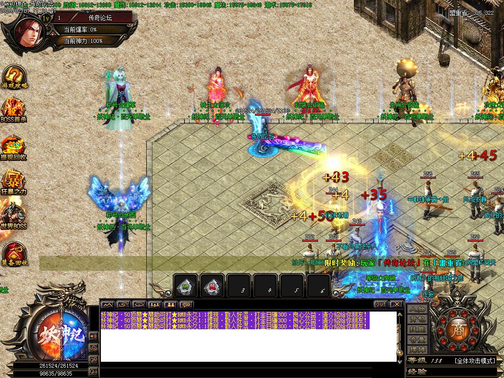 Images08.BMP