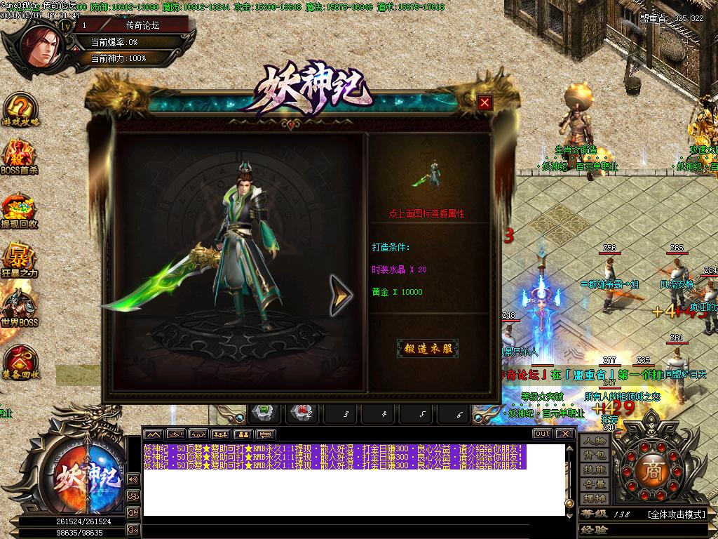 Images09.BMP