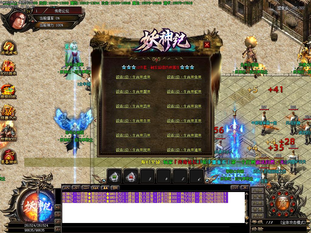 Images10.BMP
