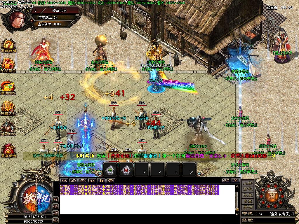 Images11.BMP