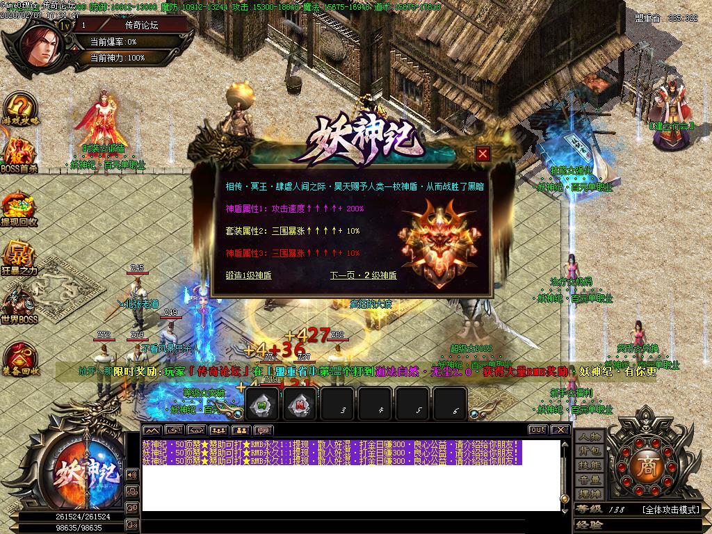 Images12.BMP