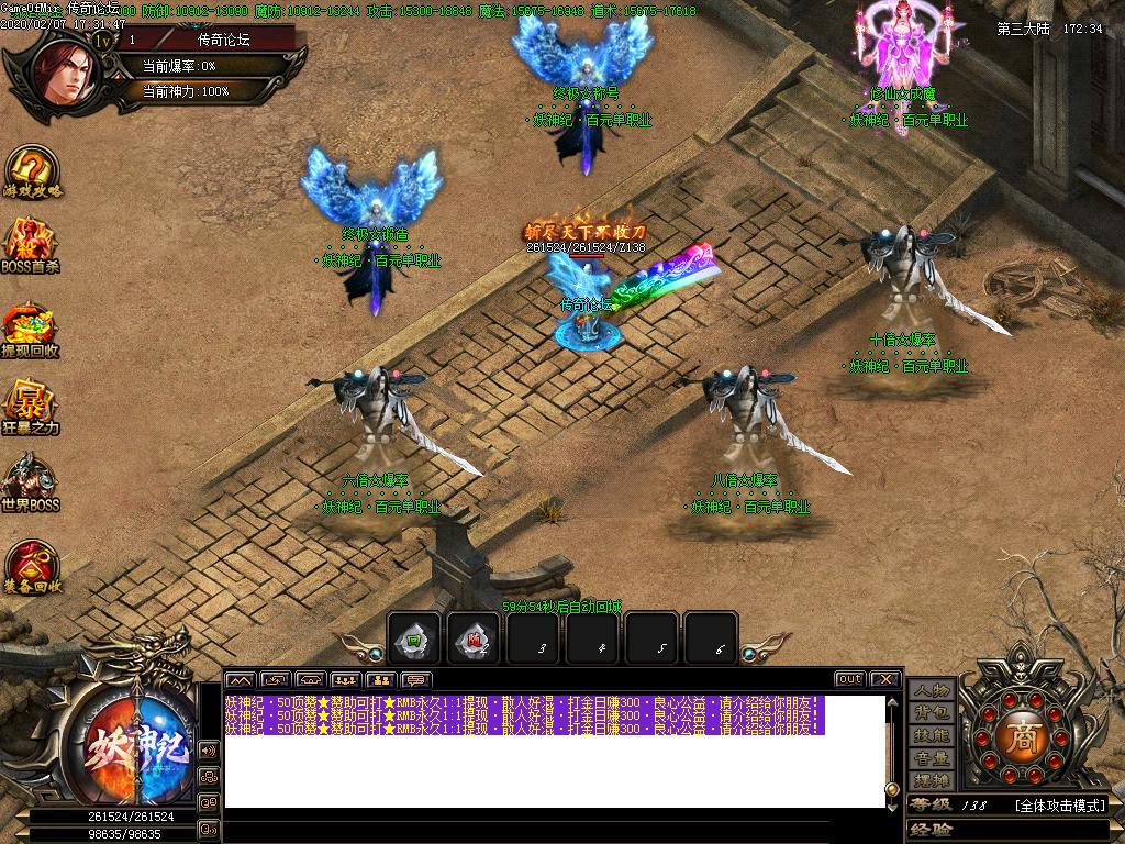 Images15.BMP
