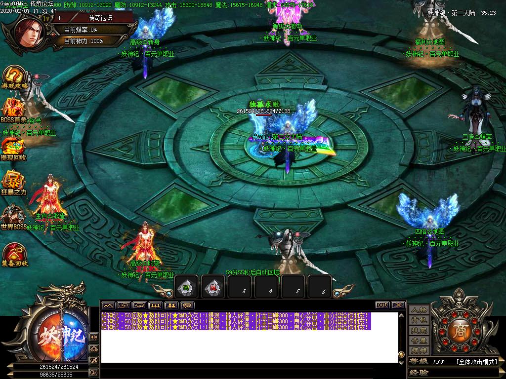 Images14.BMP